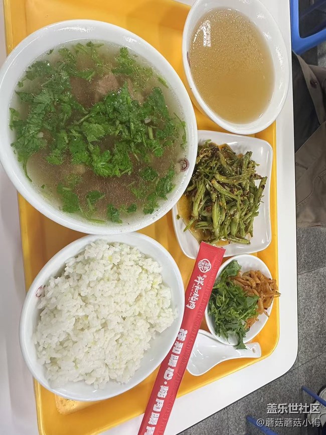 【初冬来】一碗清炖牛肉暖胃暖心