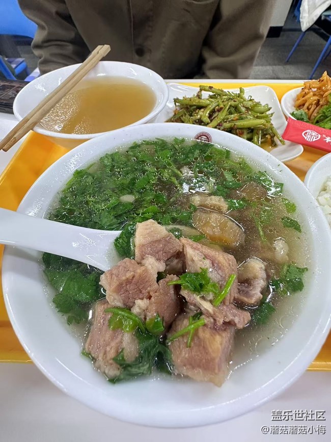 【初冬来】一碗清炖牛肉暖胃暖心