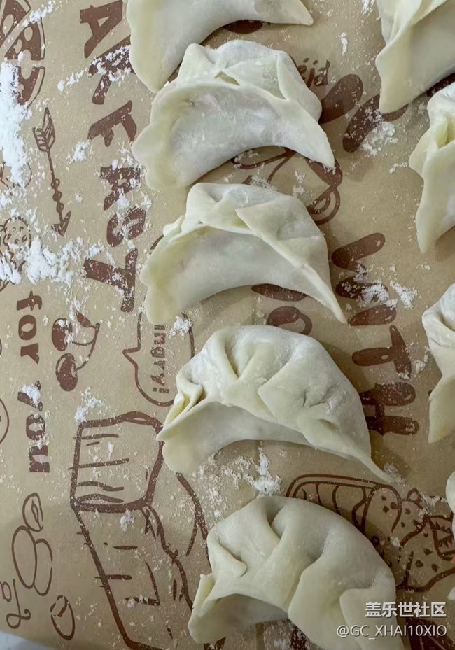 【秋季霸王餐】饺饺者