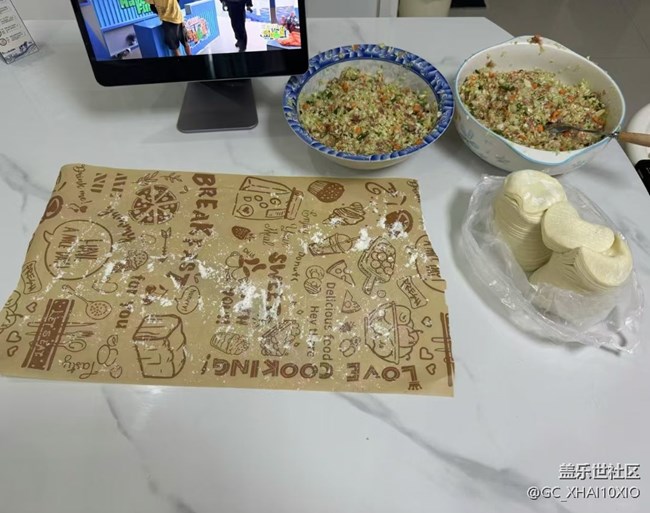 【秋季霸王餐】饺饺者