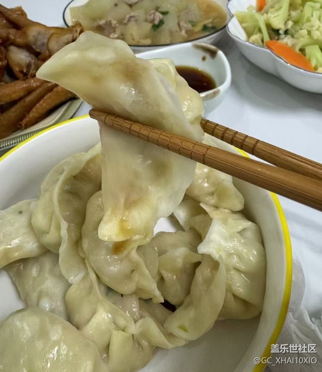 【秋季霸王餐】饺饺者