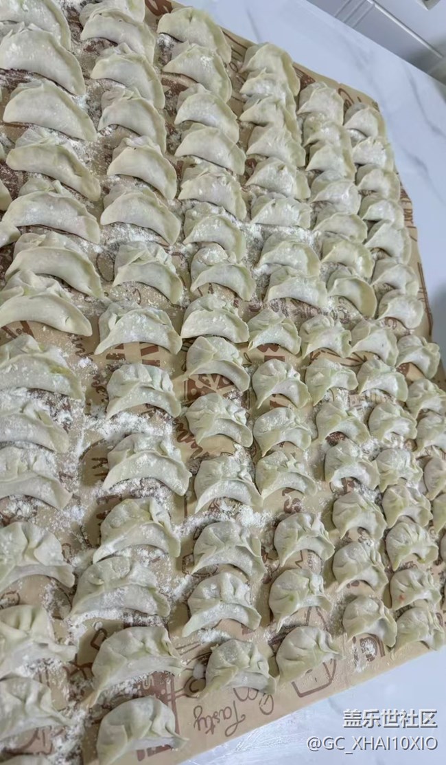 【秋季霸王餐】饺饺者