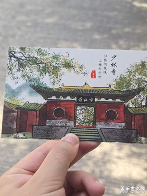【身边的风景】+ 记录日常
