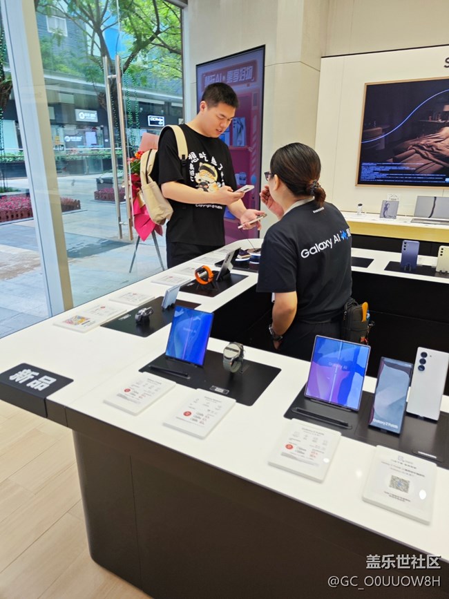 【活动回顾】W25，焕新显示