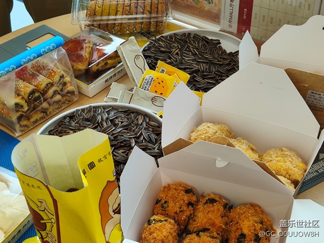 【活动回顾】W25，焕新显示