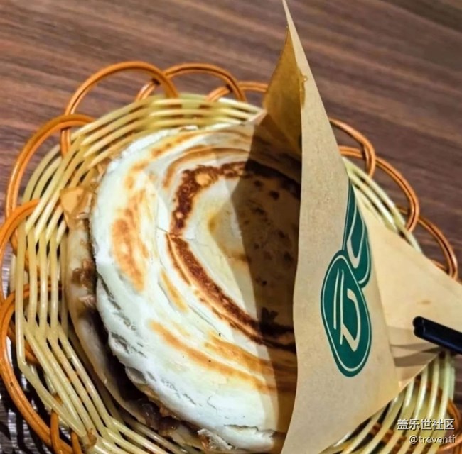 【初冬好食】肉夹馍