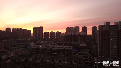 早安