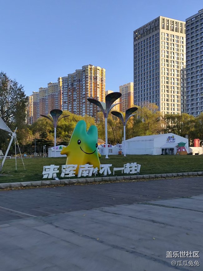 浑河游船下午茶及三星摄影活动【回顾贴】
