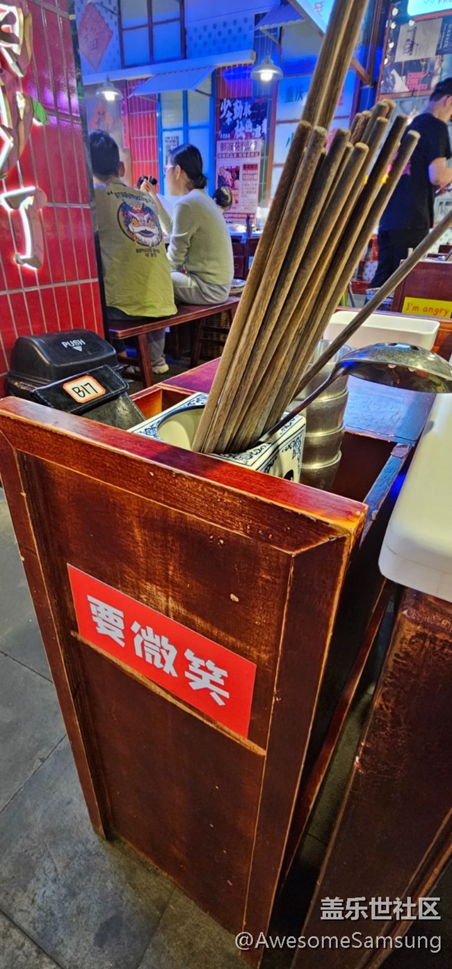 【fold6，开启折叠2.0时代】fold越来越note，商务性拉满！