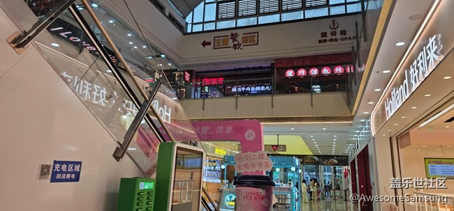 【fold6，开启折叠2.0时代】fold越来越note，商务性拉满！