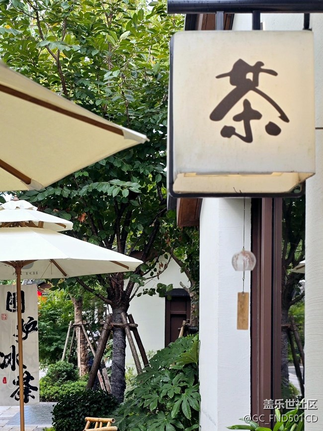 #秋天的道路——好冷