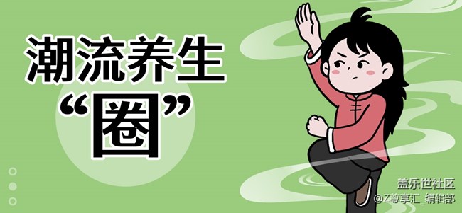 24年尊享汇Z生活 获奖用户信息收集