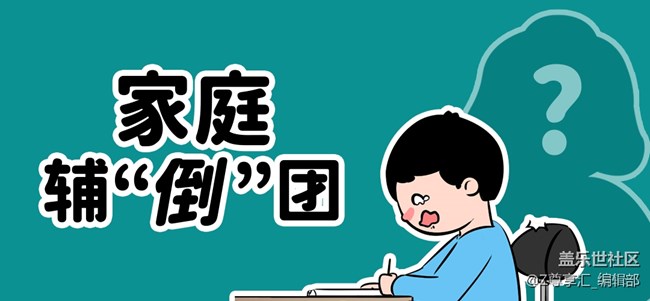 24年尊享汇Z生活 获奖用户信息收集