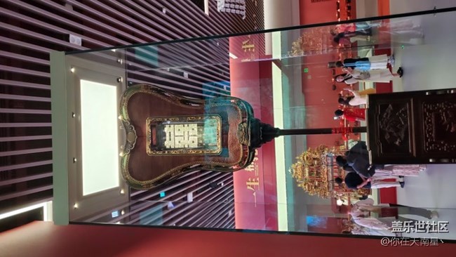 浙江省博物馆的镇馆之宝