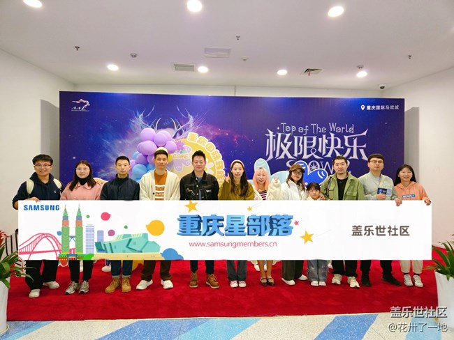 遇见重庆马戏 回到童年那一天