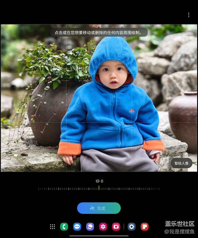 很多人喜欢用二次元的头像，但是又不知道怎么做？现在我就来教教大家！