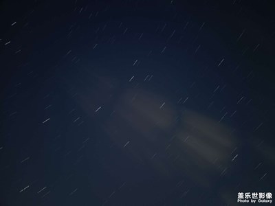 【斑斓萧瑟】+星轨