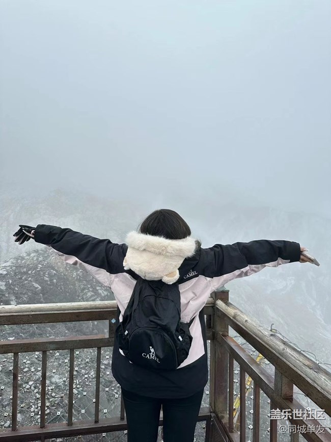 【秋暮冬初】勇闯天涯之玉龙雪山