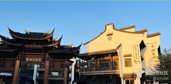 【秋暮冬初】清晨