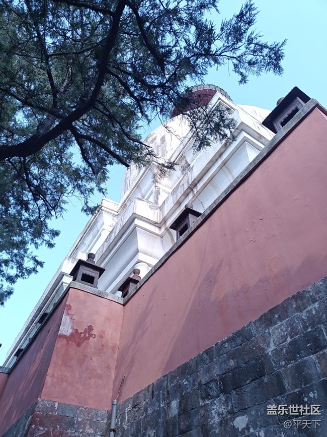 【白塔寺】和鲁迅博物馆