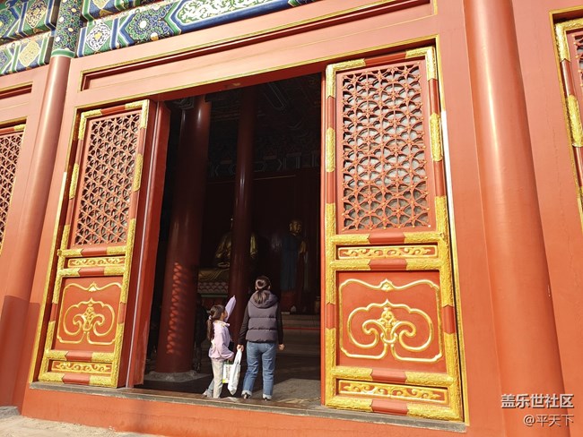 【白塔寺】和鲁迅博物馆