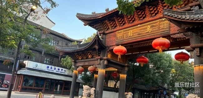 【秋暮冬初】清晨