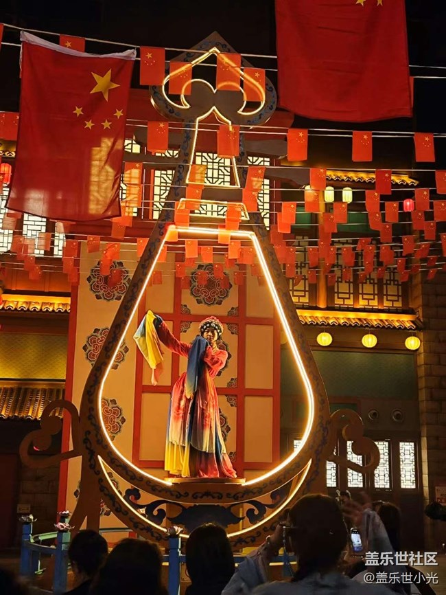 与三星同行，开启古风之旅，你我皆为主角