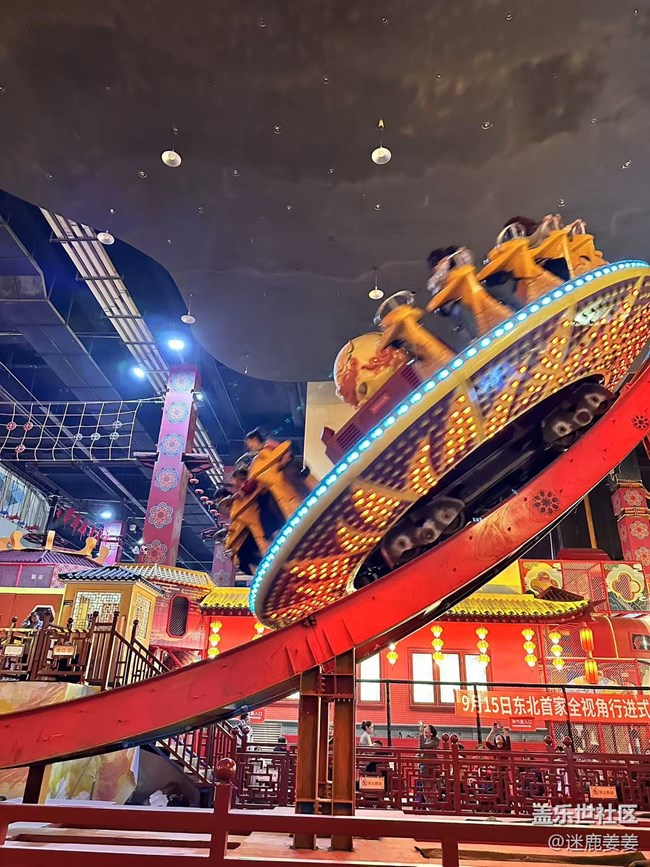 【回顾贴】今天，在三星镜头下，你是主角儿