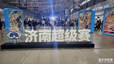 路过一下周末大师赛