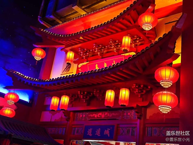 与三星同行，开启古风之旅，你我皆为主角
