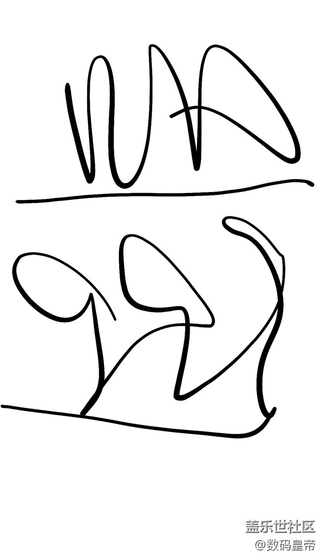 【AI绘图大赛】三个美女一场游戏