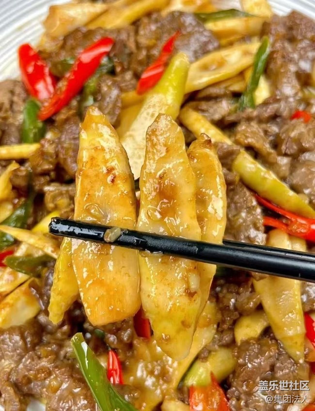【鲜启冬日】炒牛肉