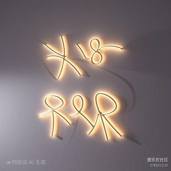 【AI绘图大赛】三个美女一场游戏