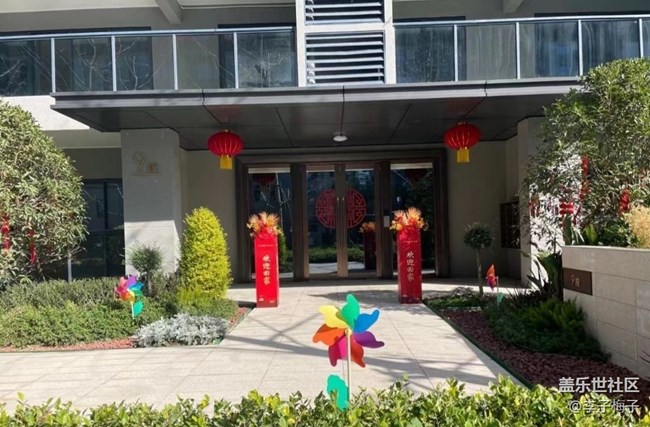 【秋意浓】小区