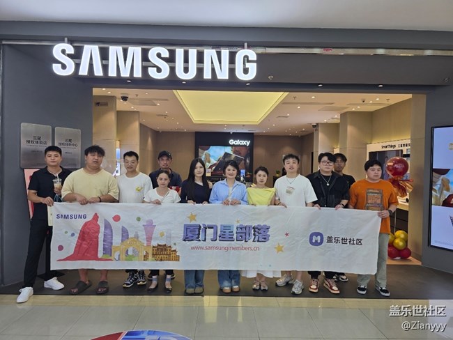 W2025新品线下品鉴会