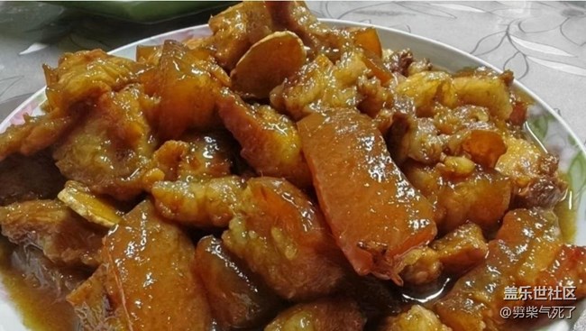 【鲜启冬日】红烧肉