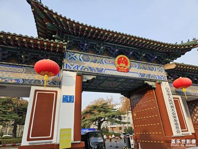 【见微知著】济南的冬天