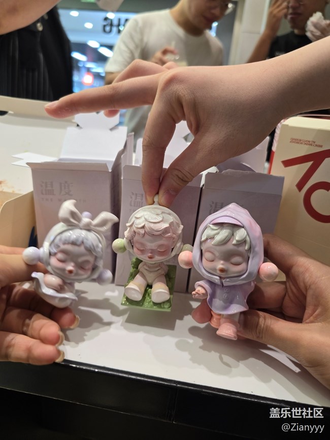 W2025新品线下品鉴会