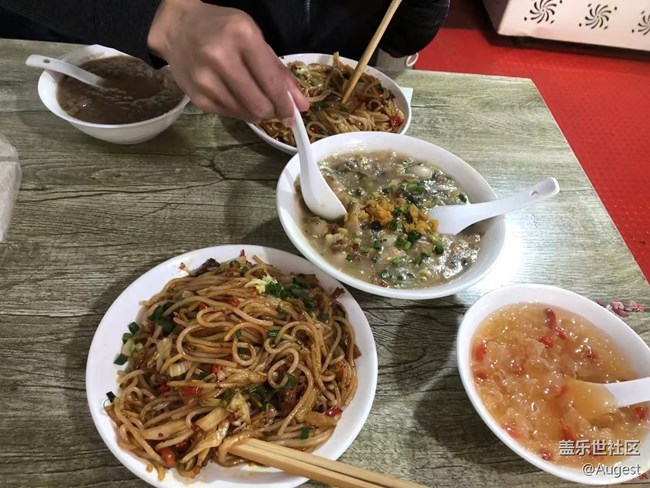 【秋意浓】火锅