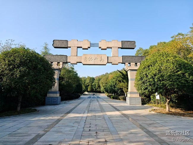 【秋意浓】蔡甸