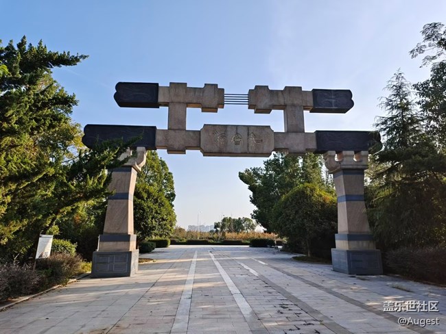 【秋意浓】蔡甸