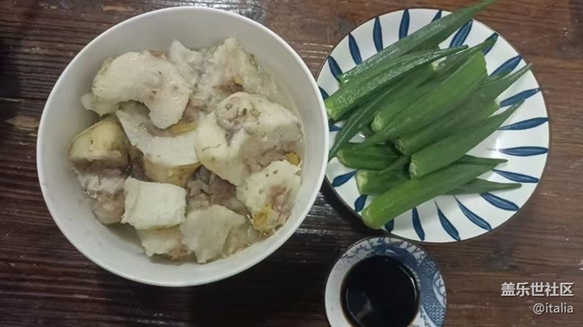 【鲜启冬日】绿色食品