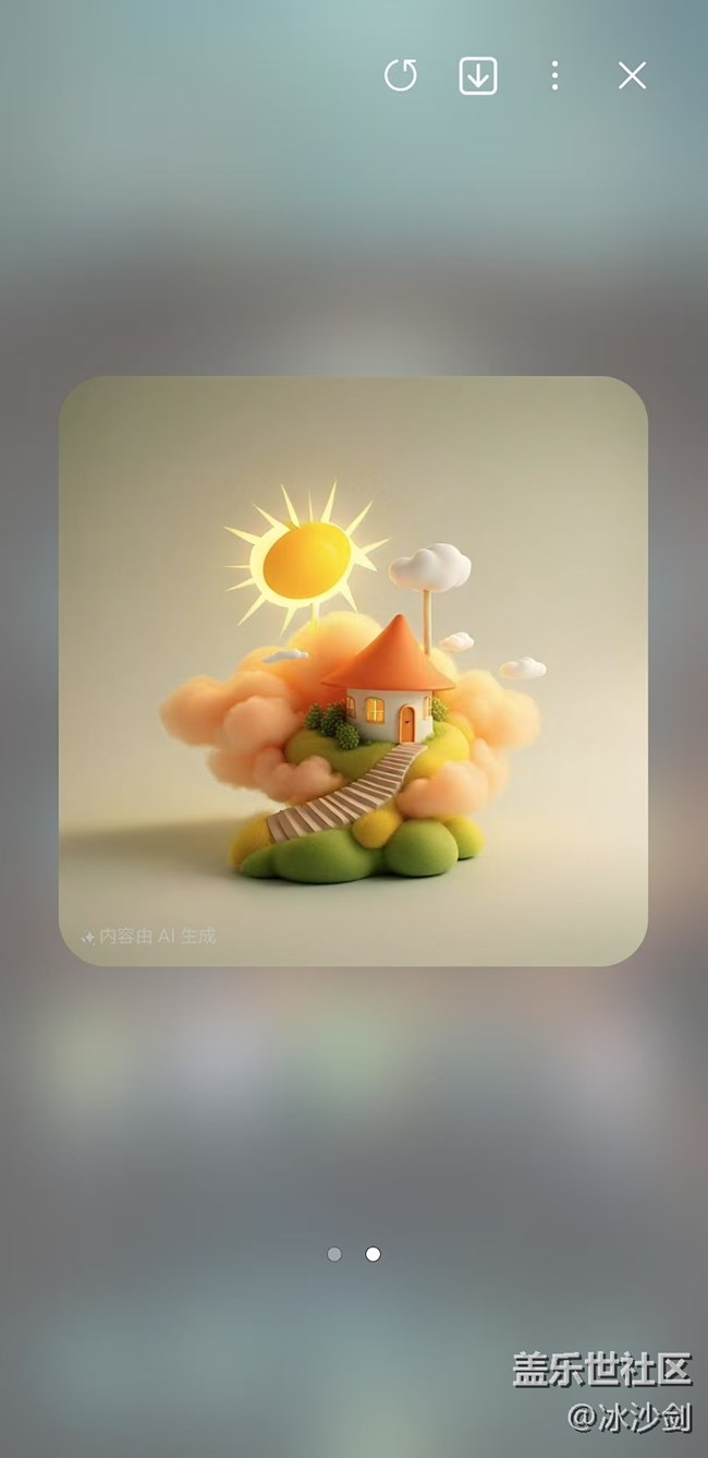 【AI绘图大赛】+3D卡通