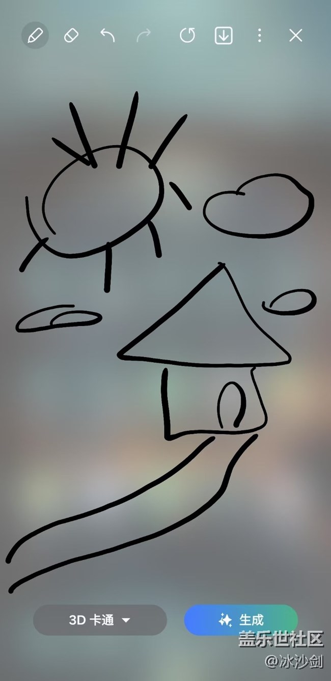 【AI绘图大赛】+3D卡通