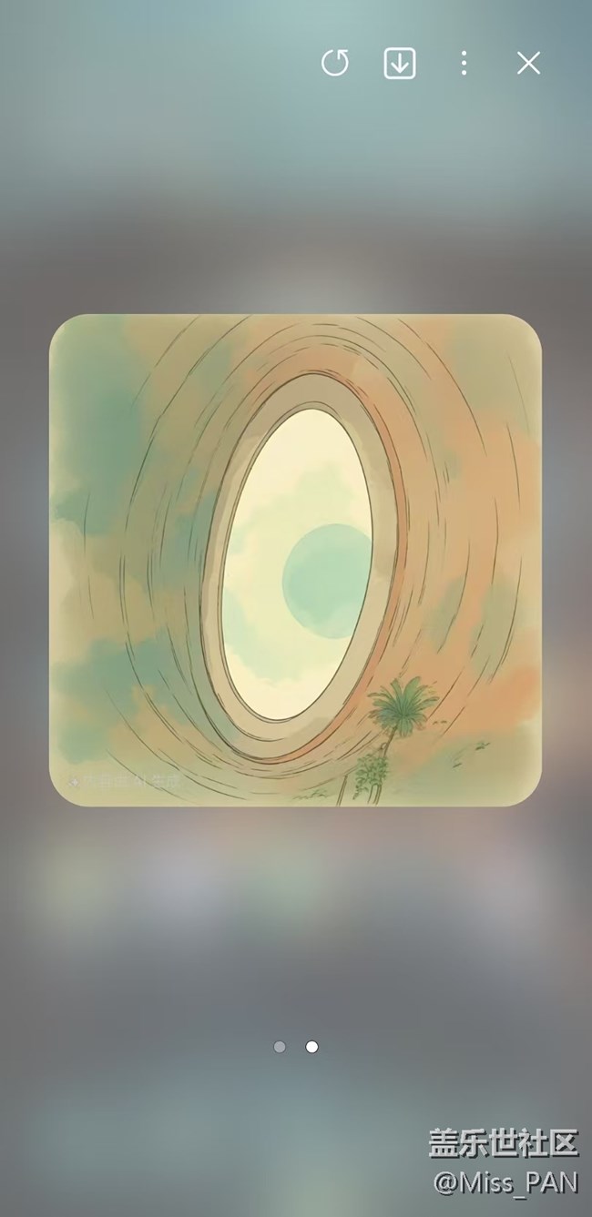 【AI绘图大赛】+一个圈