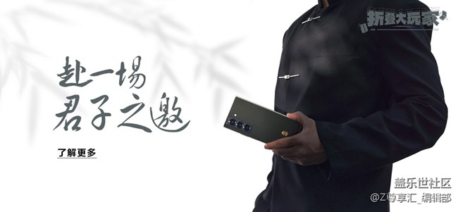 24年尊享汇Z生活 获奖用户信息收集