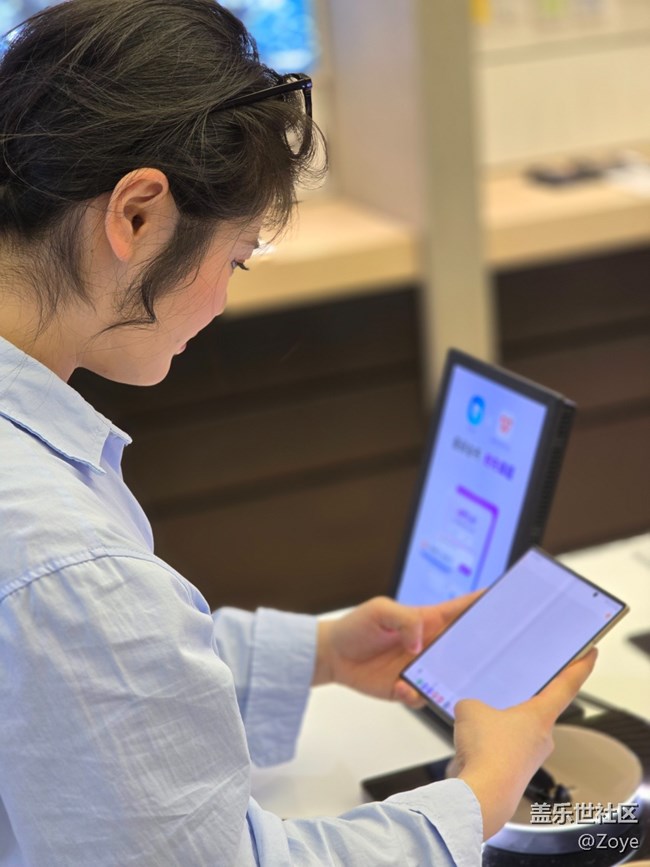W2025新品线下品鉴活动