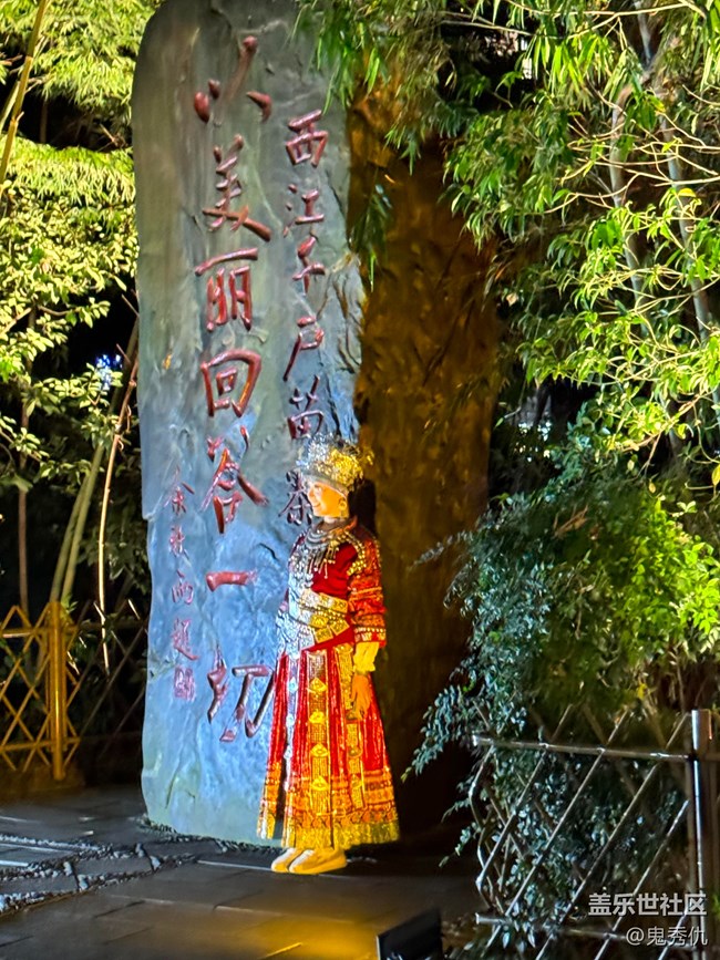 【新冬可期】未来可期