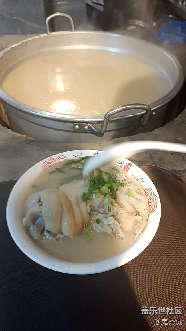 【成都街头的小吃】蹄花