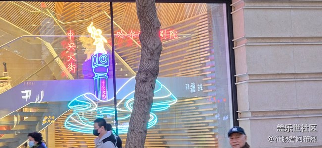 三星11月线下活动